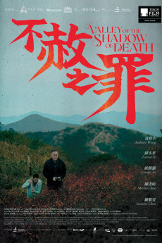 Valley of the Shadow of Death (2024) - Watch Online in HD