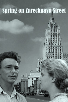 Vesna na Zarechnoy ulitse