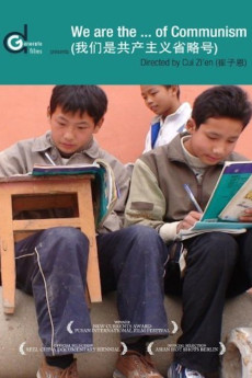 We are the ... of Communism