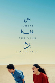 Where the Wind Comes From (2025) - Watch Online in HD