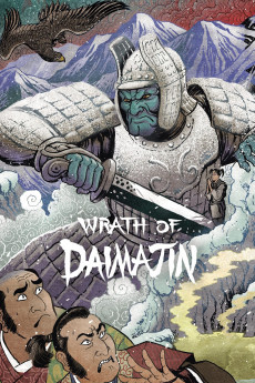 Wrath of Daimajin