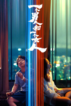 Yi ge nan ren he yi ge nv ren (2024)
