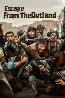 Yong Wu zhi Di (2025) - Watch Online in HD